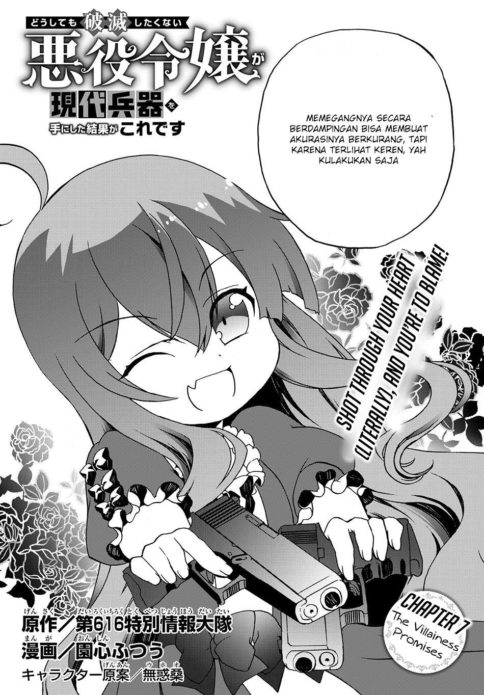 The Villainess Will Crush Her Destruction End Through Modern Firepower Chapter 7 - halaman 4