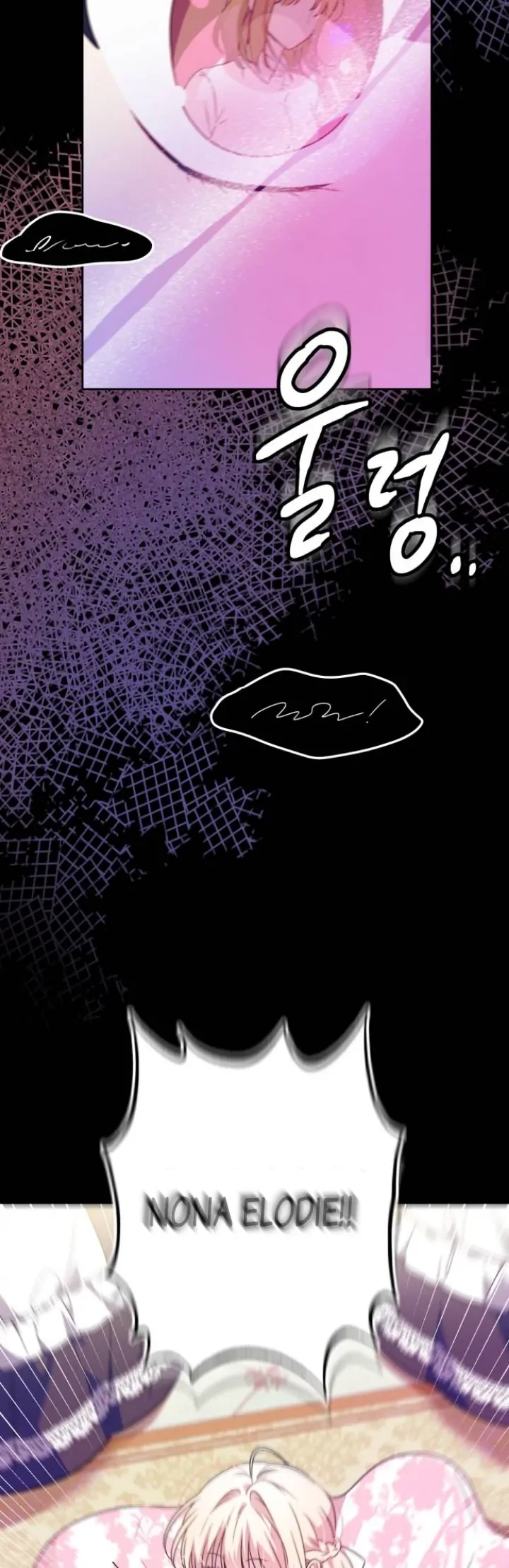 The Villainous Family is Against Independence Chapter 1 - halaman 12