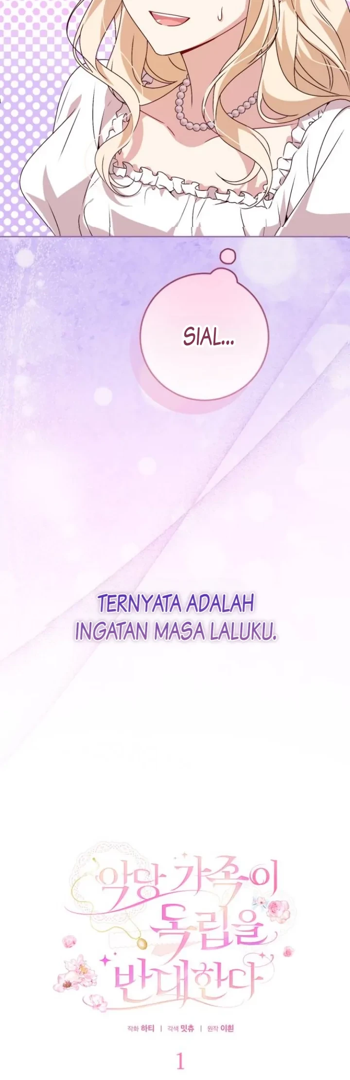The Villainous Family is Against Independence Chapter 1 - halaman 14