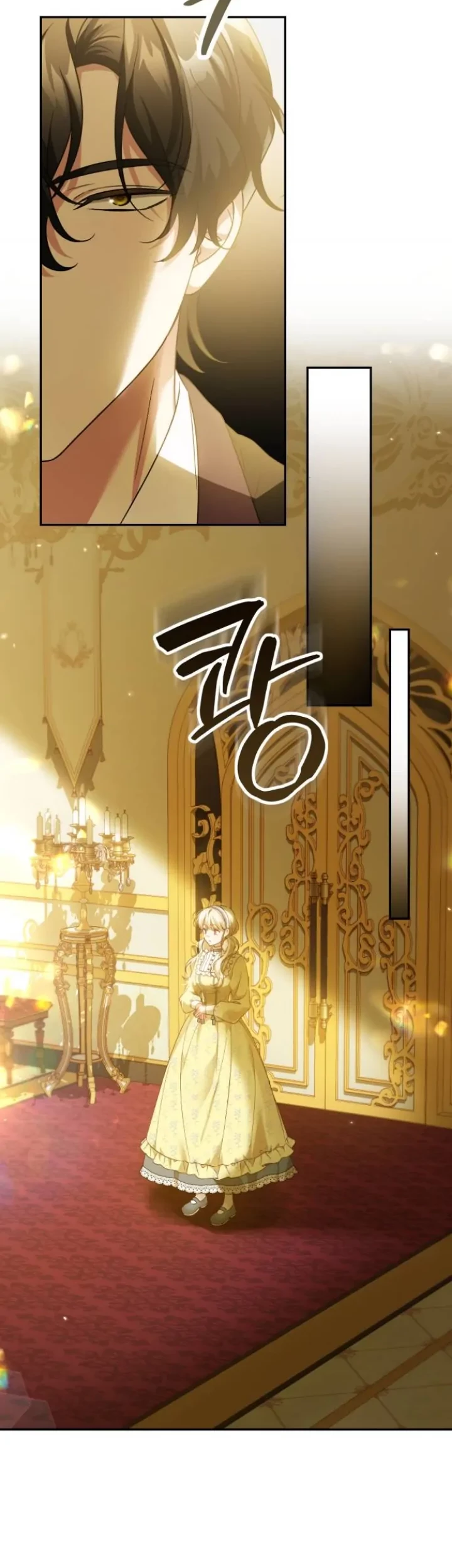 The Villainous Family is Against Independence Chapter 1 - halaman 68