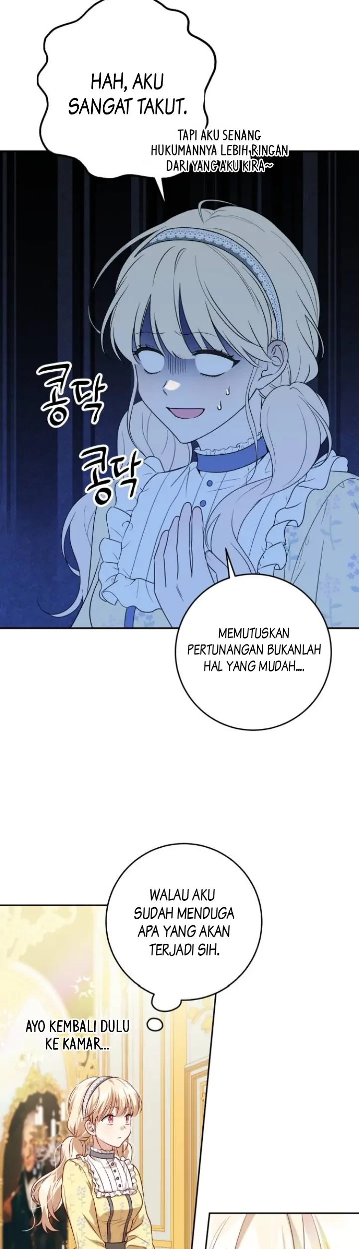 The Villainous Family is Against Independence Chapter 1 - halaman 70
