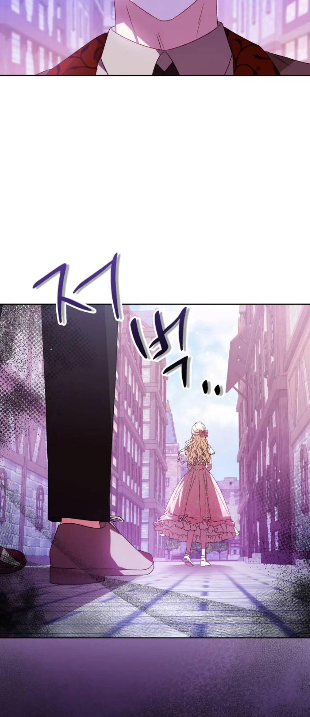 The Villainous Family is Against Independence Chapter 10 - halaman 36