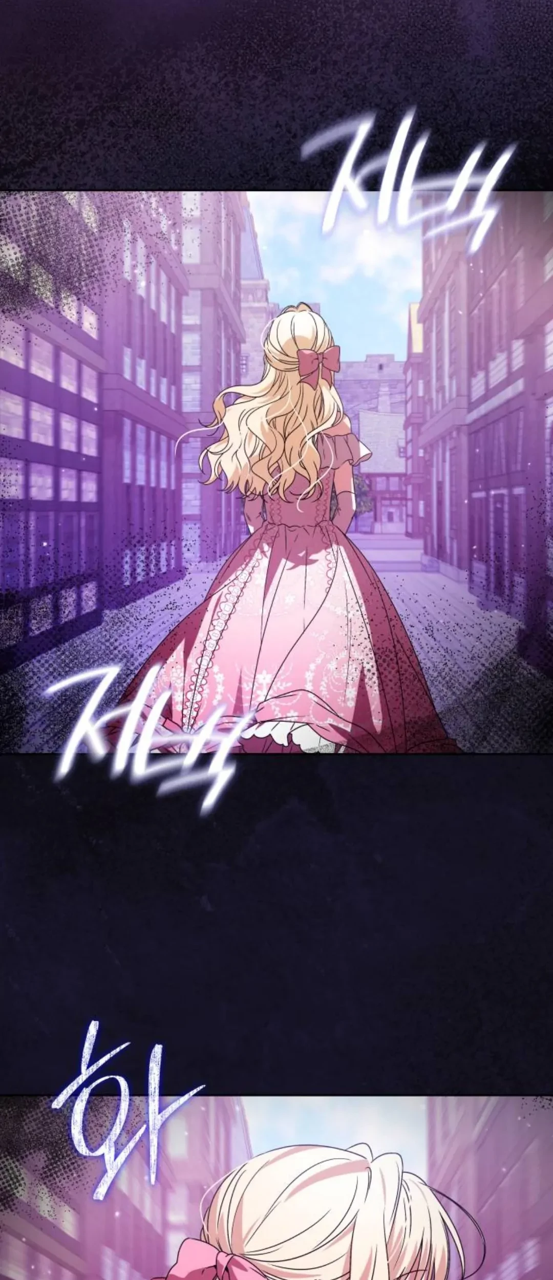 The Villainous Family is Against Independence Chapter 10 - halaman 37