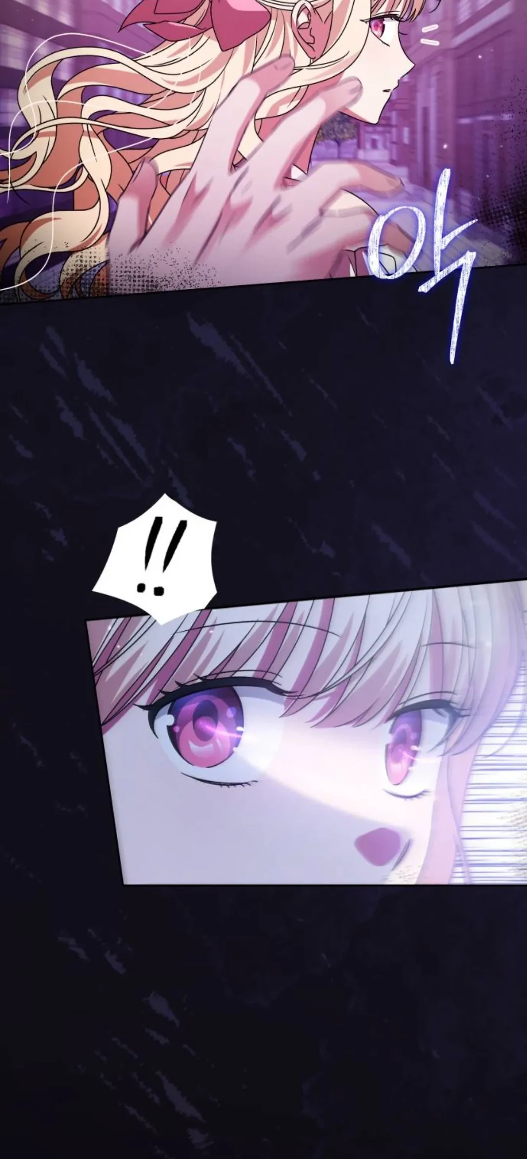 The Villainous Family is Against Independence Chapter 10 - halaman 38