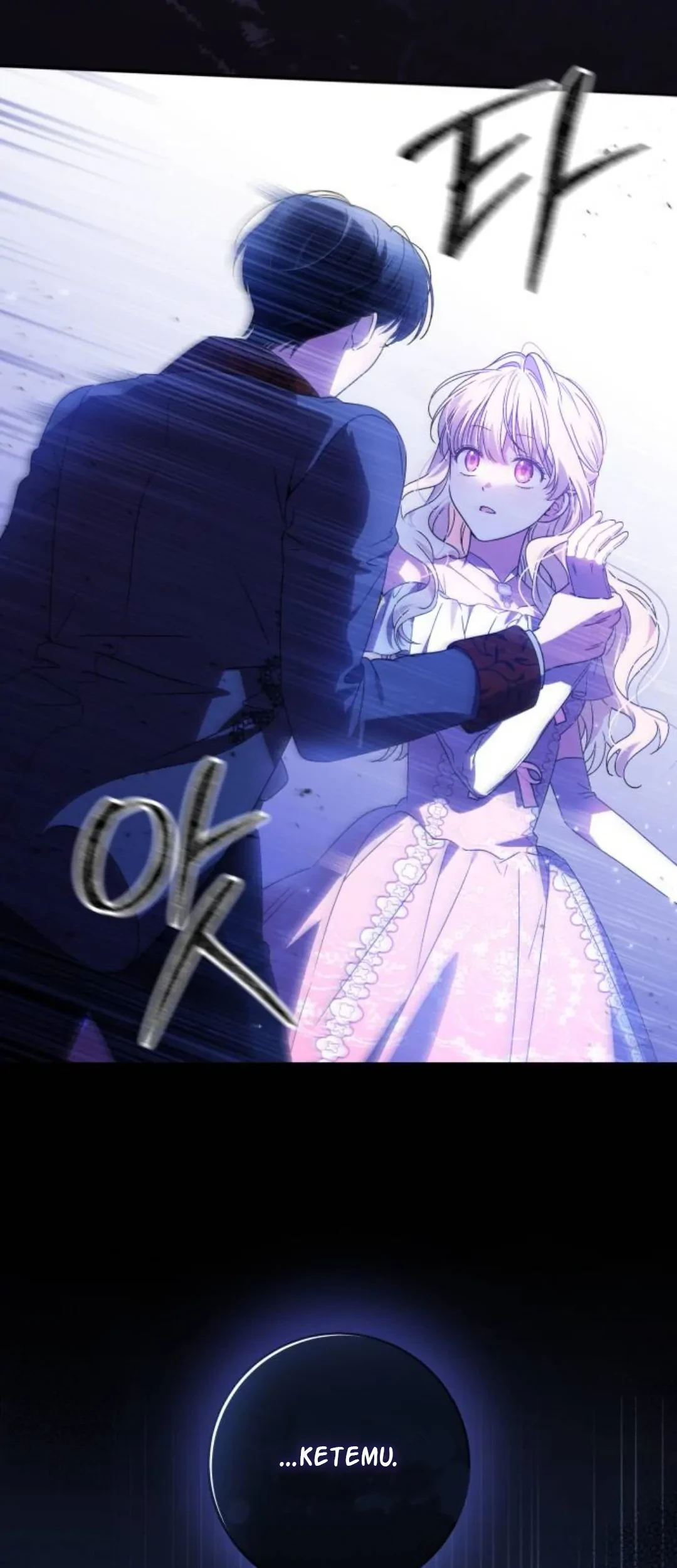 The Villainous Family is Against Independence Chapter 10 - halaman 39