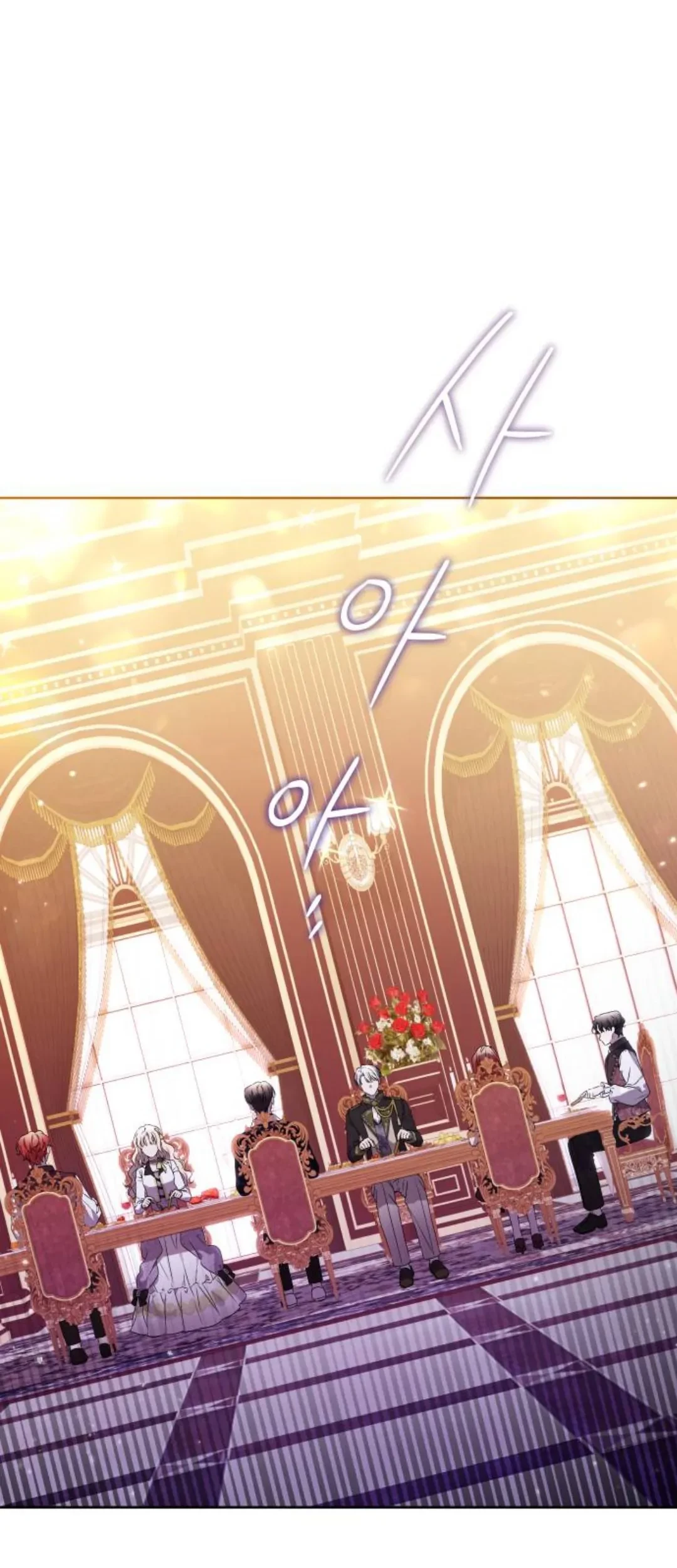 The Villainous Family is Against Independence Chapter 12 - halaman 11