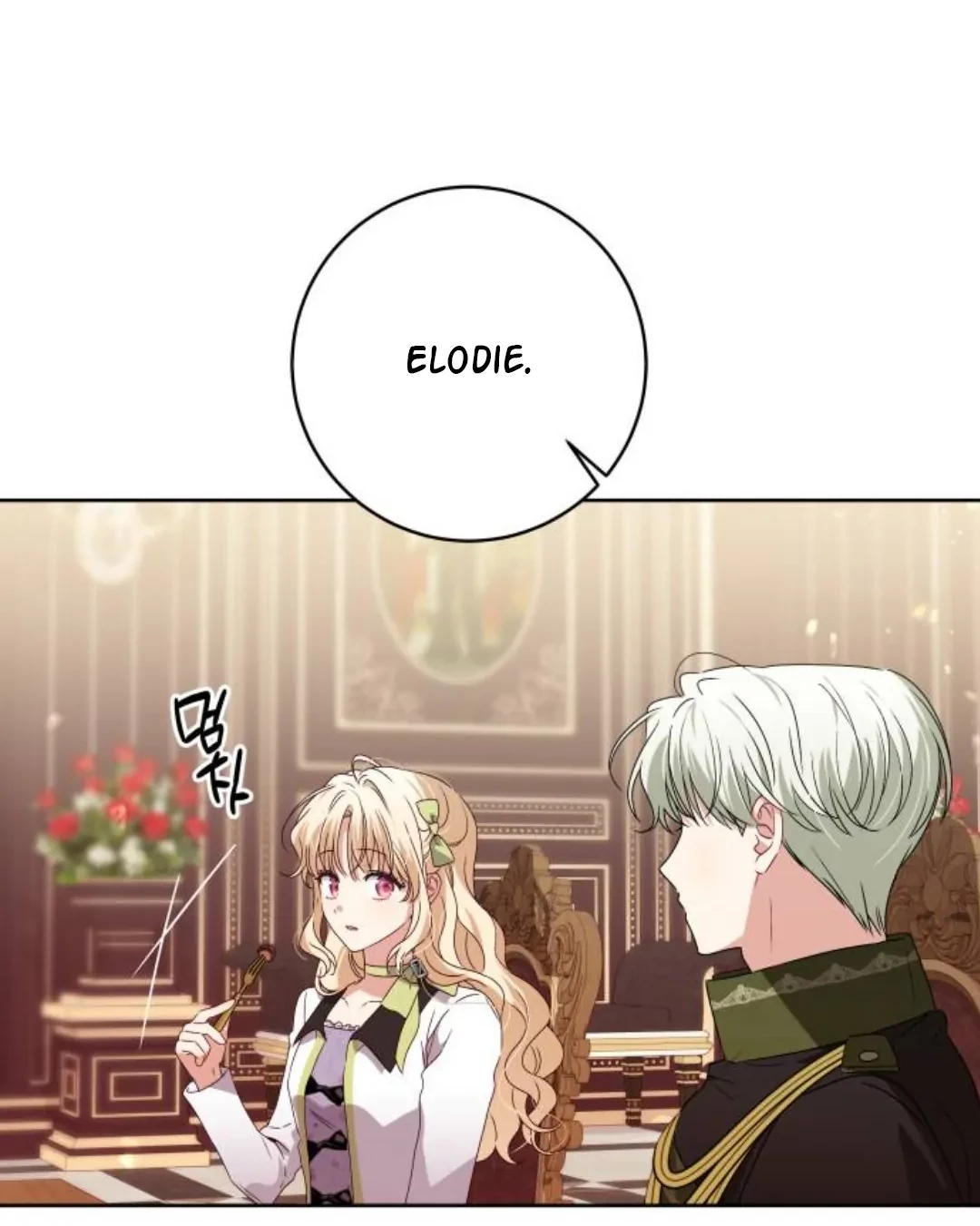The Villainous Family is Against Independence Chapter 12 - halaman 28