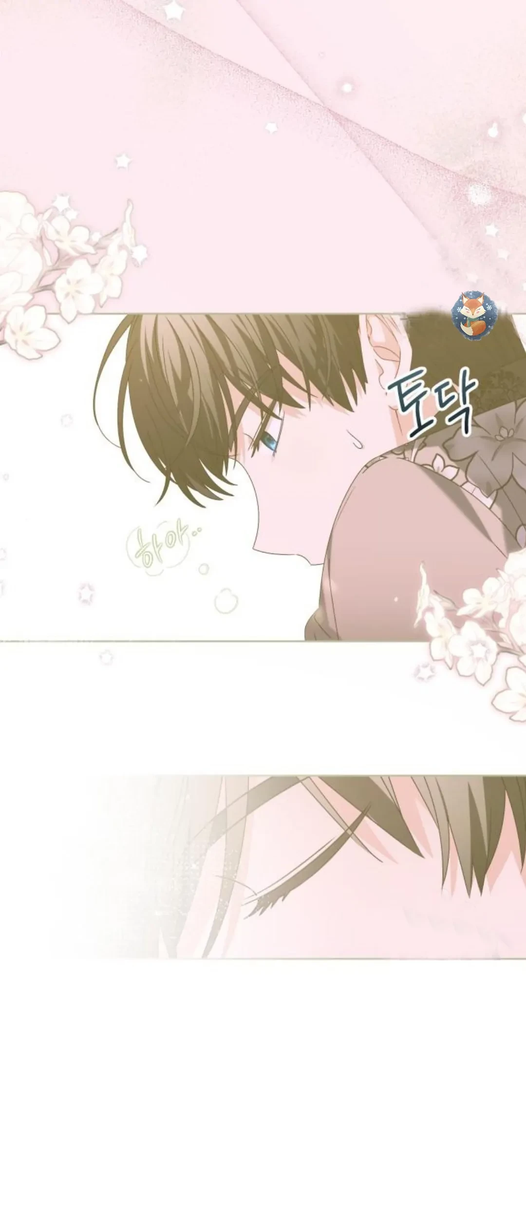 The Villainous Family is Against Independence Chapter 14 - halaman 50
