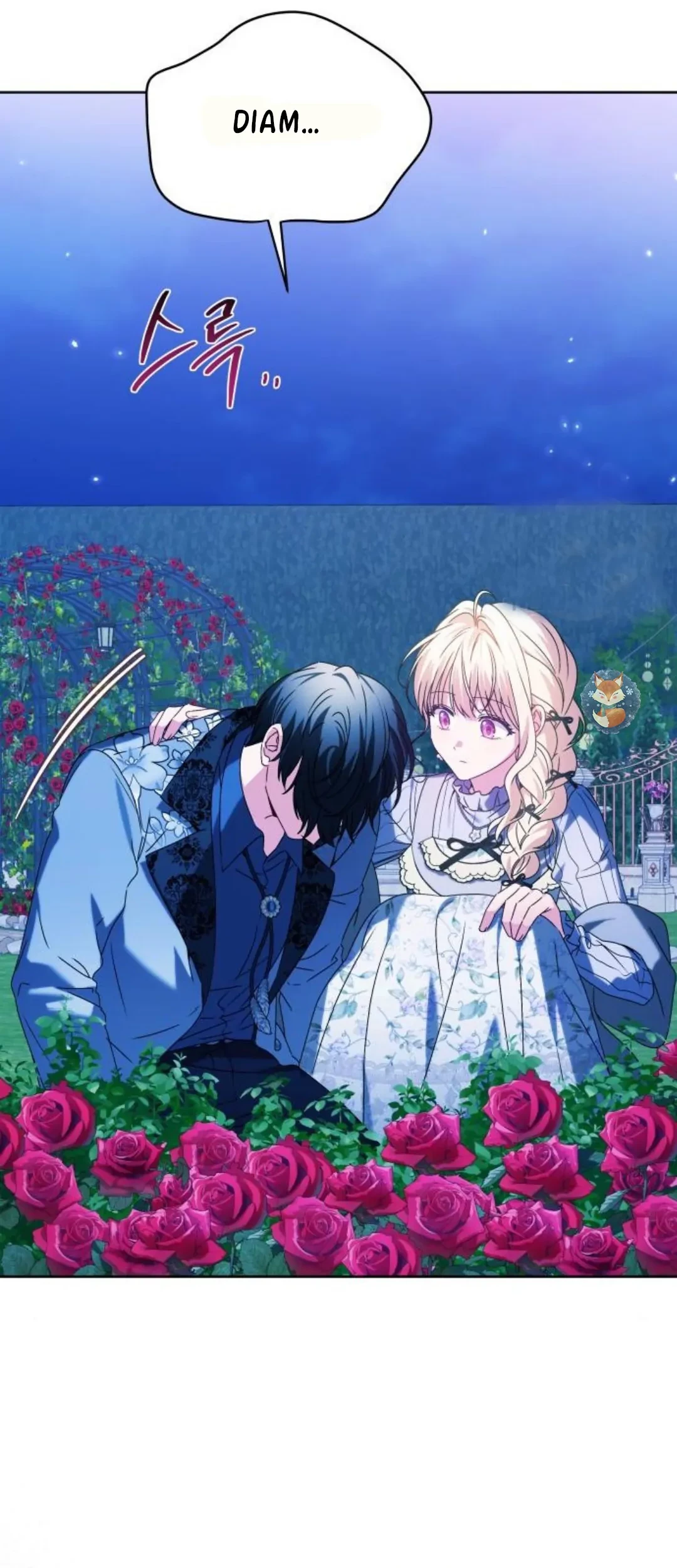The Villainous Family is Against Independence Chapter 14 - halaman 51