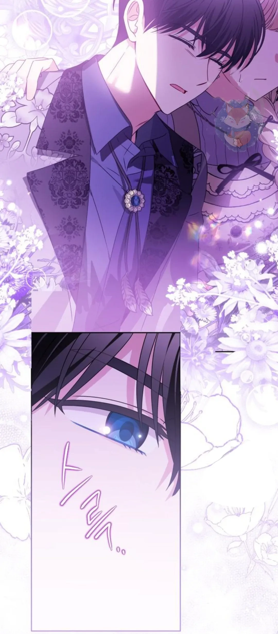 The Villainous Family is Against Independence Chapter 14 - halaman 56