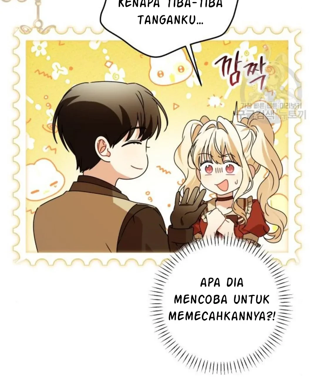 The Villainous Family is Against Independence Chapter 15 - halaman 15