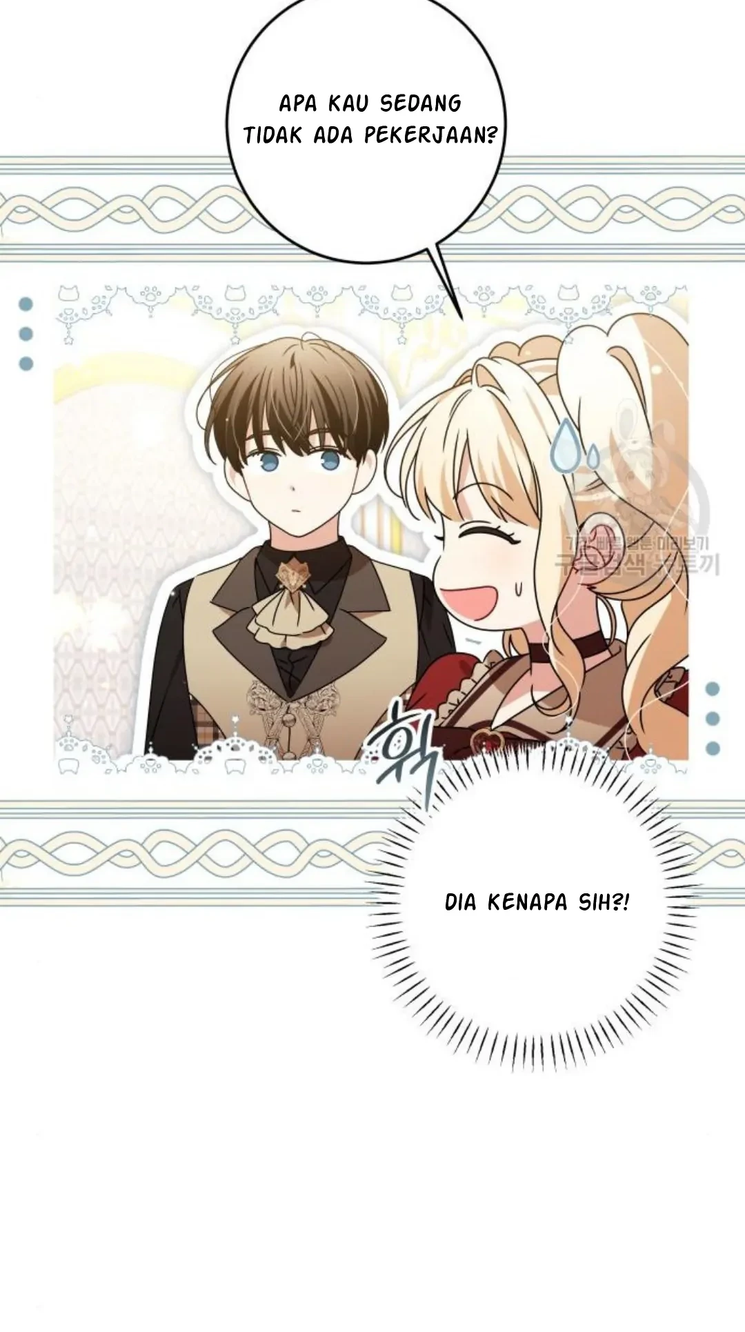 The Villainous Family is Against Independence Chapter 15 - halaman 4