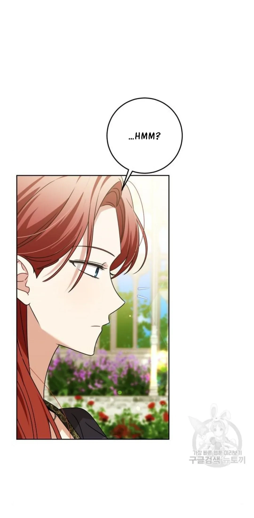 The Villainous Family is Against Independence Chapter 15 - halaman 54