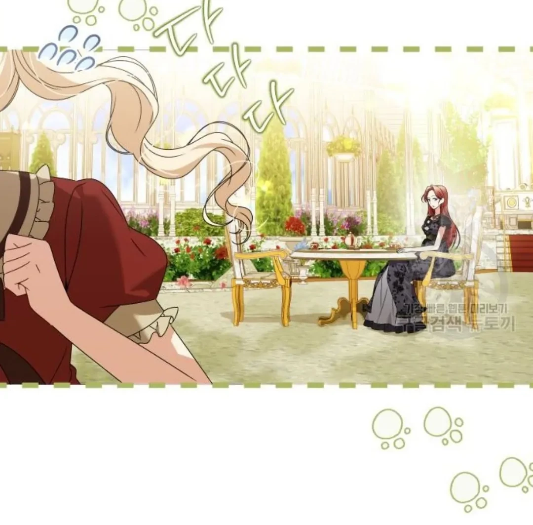 The Villainous Family is Against Independence Chapter 15 - halaman 58