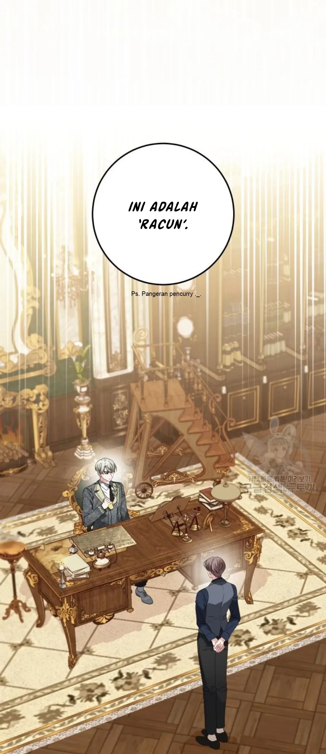 The Villainous Family is Against Independence Chapter 15 - halaman 61