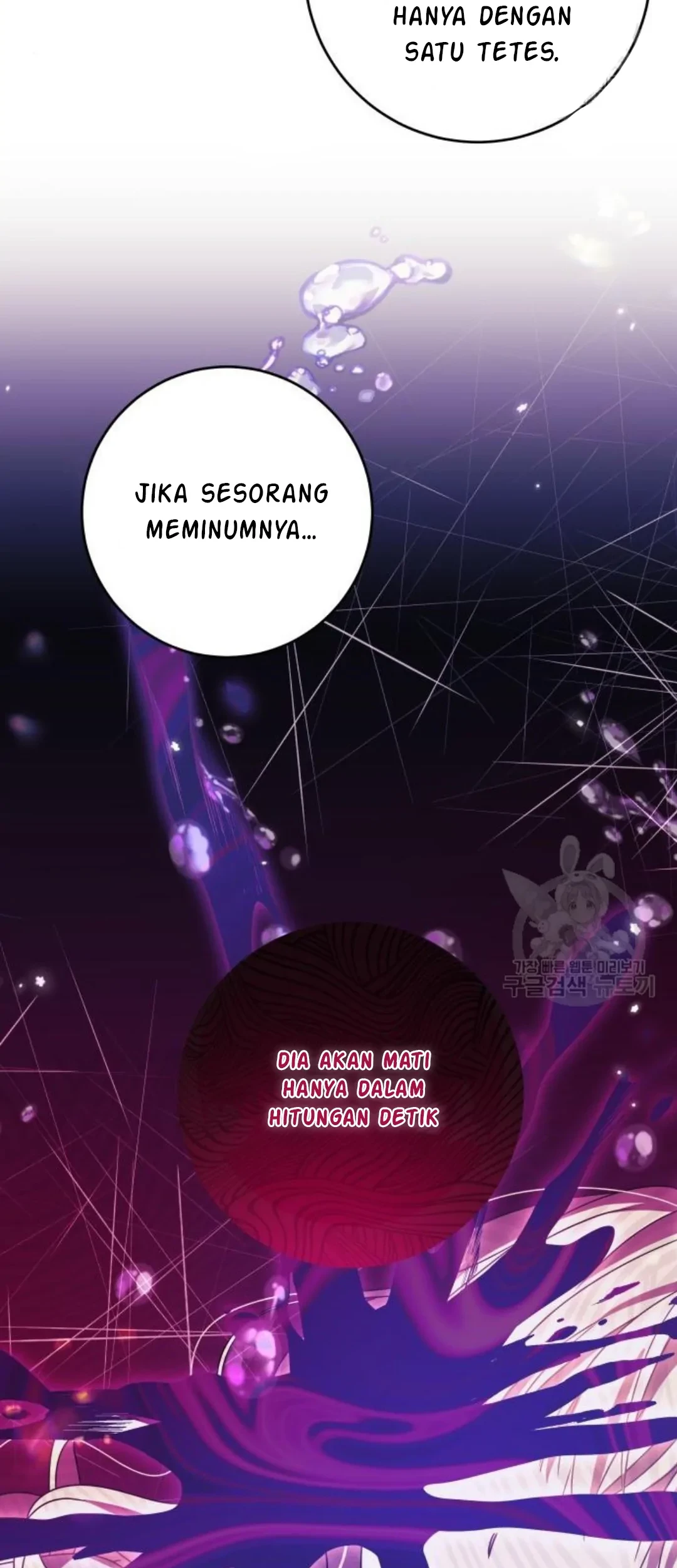 The Villainous Family is Against Independence Chapter 15 - halaman 65