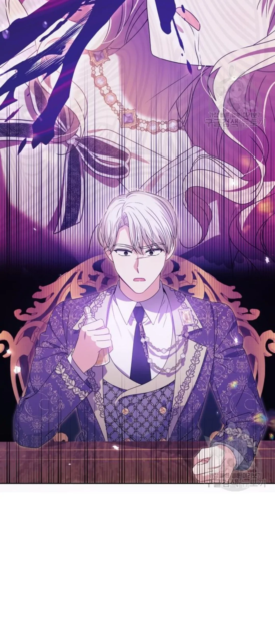 The Villainous Family is Against Independence Chapter 15 - halaman 66