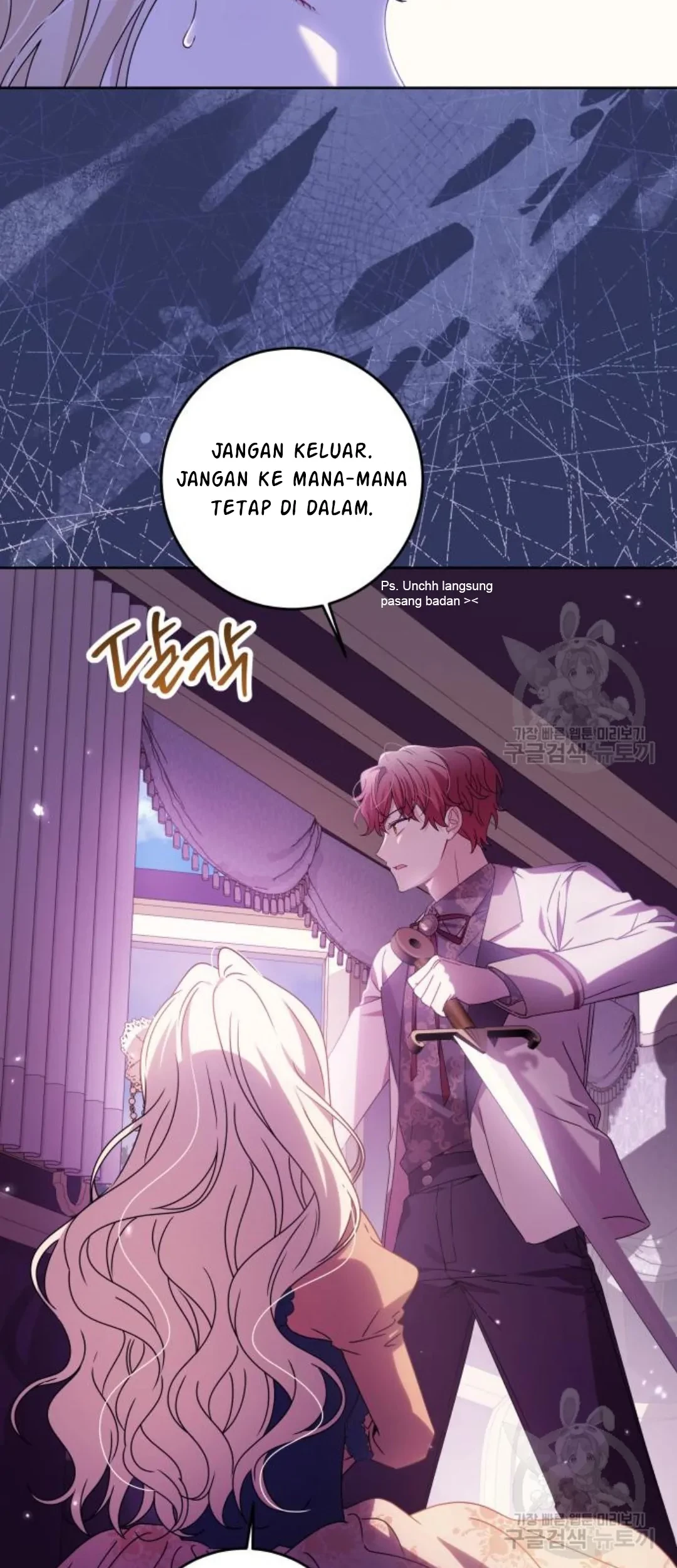 The Villainous Family is Against Independence Chapter 16 - halaman 13