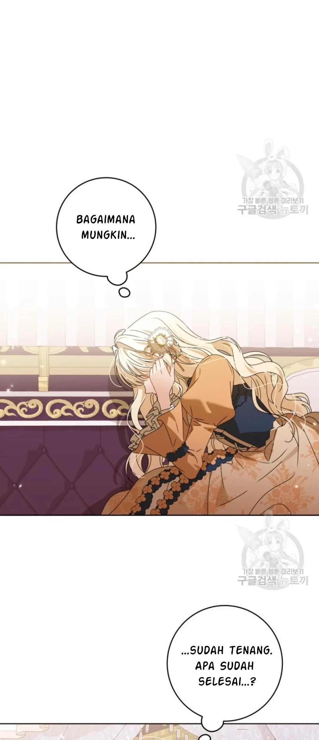 The Villainous Family is Against Independence Chapter 16 - halaman 24