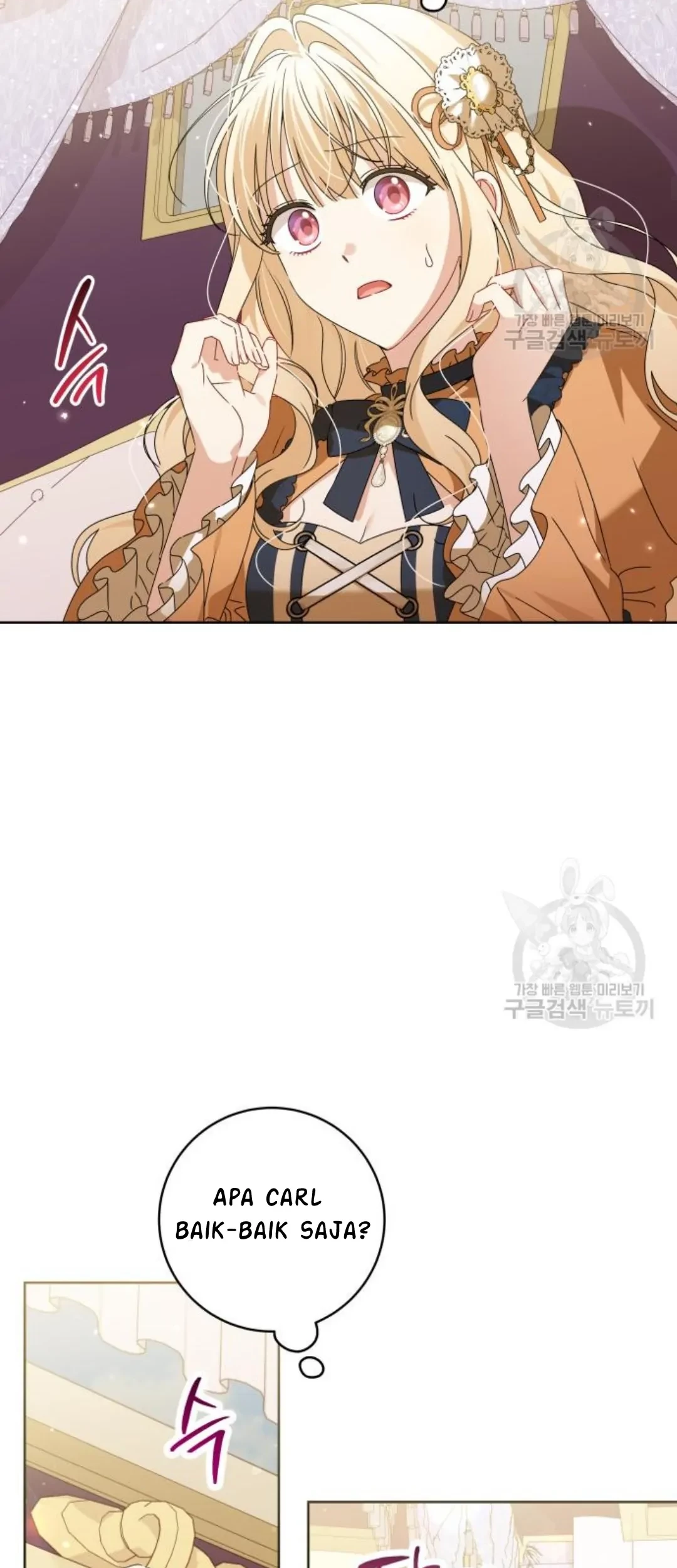 The Villainous Family is Against Independence Chapter 16 - halaman 25