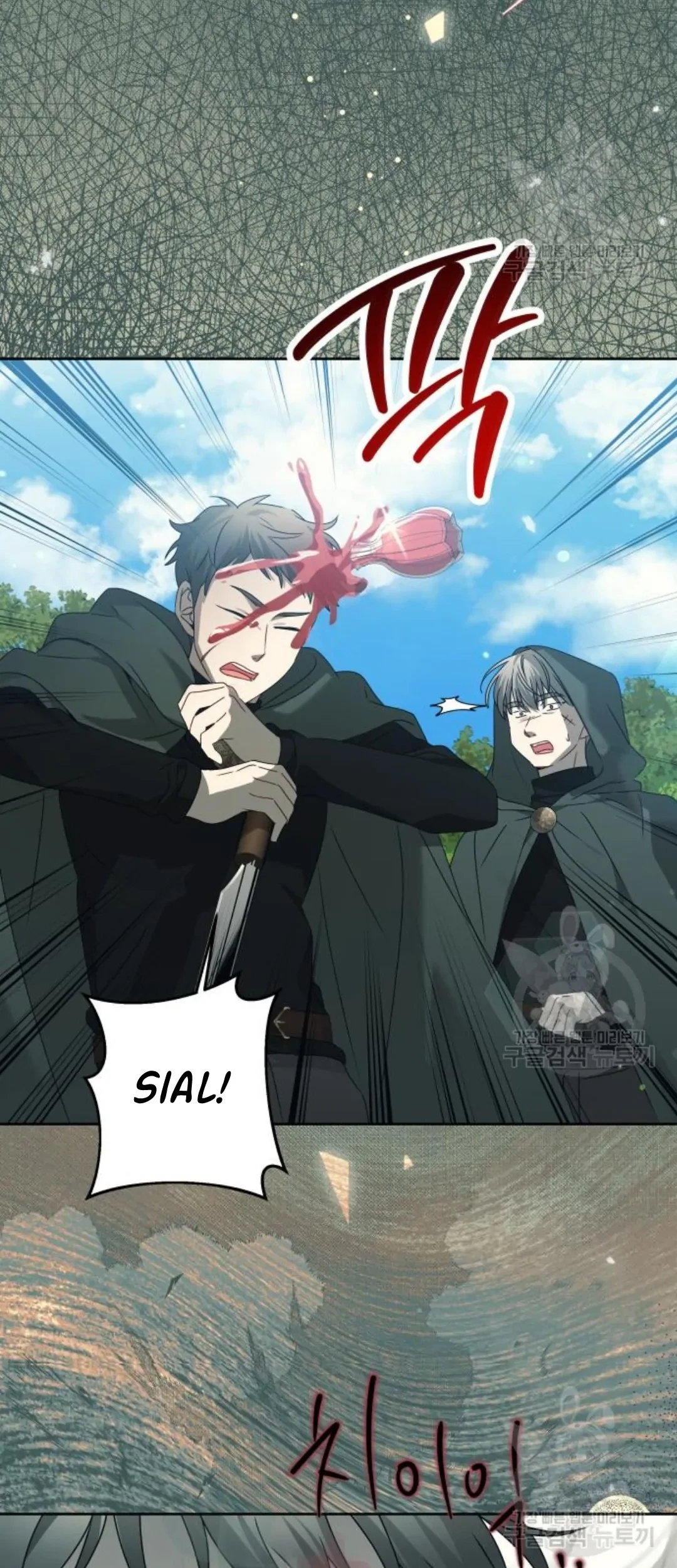 The Villainous Family is Against Independence Chapter 16 - halaman 30