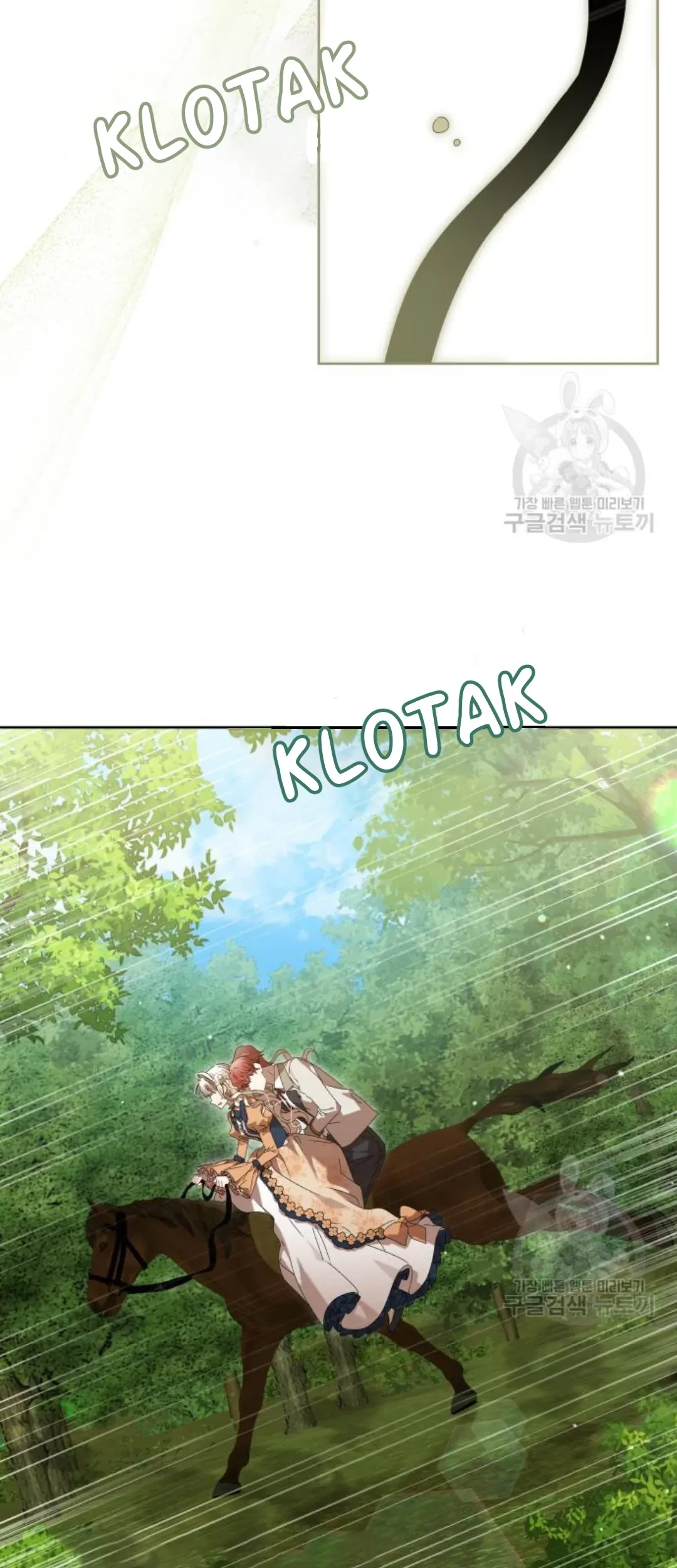 The Villainous Family is Against Independence Chapter 16 - halaman 49