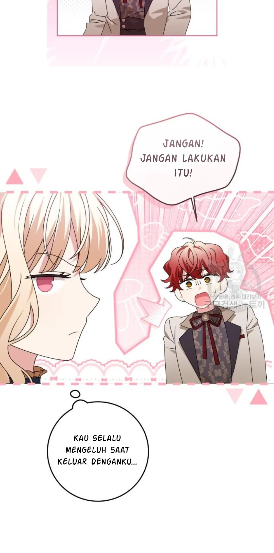 The Villainous Family is Against Independence Chapter 16 - halaman 5