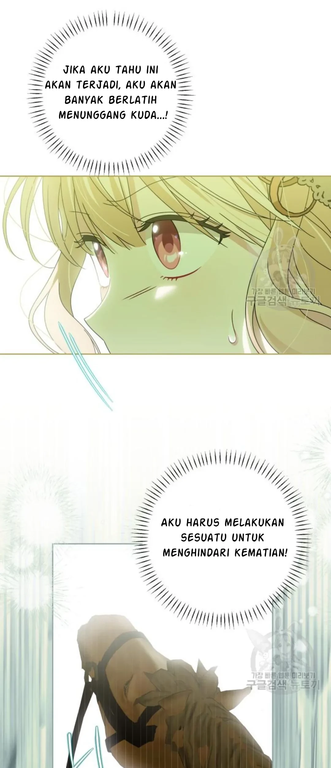 The Villainous Family is Against Independence Chapter 16 - halaman 53