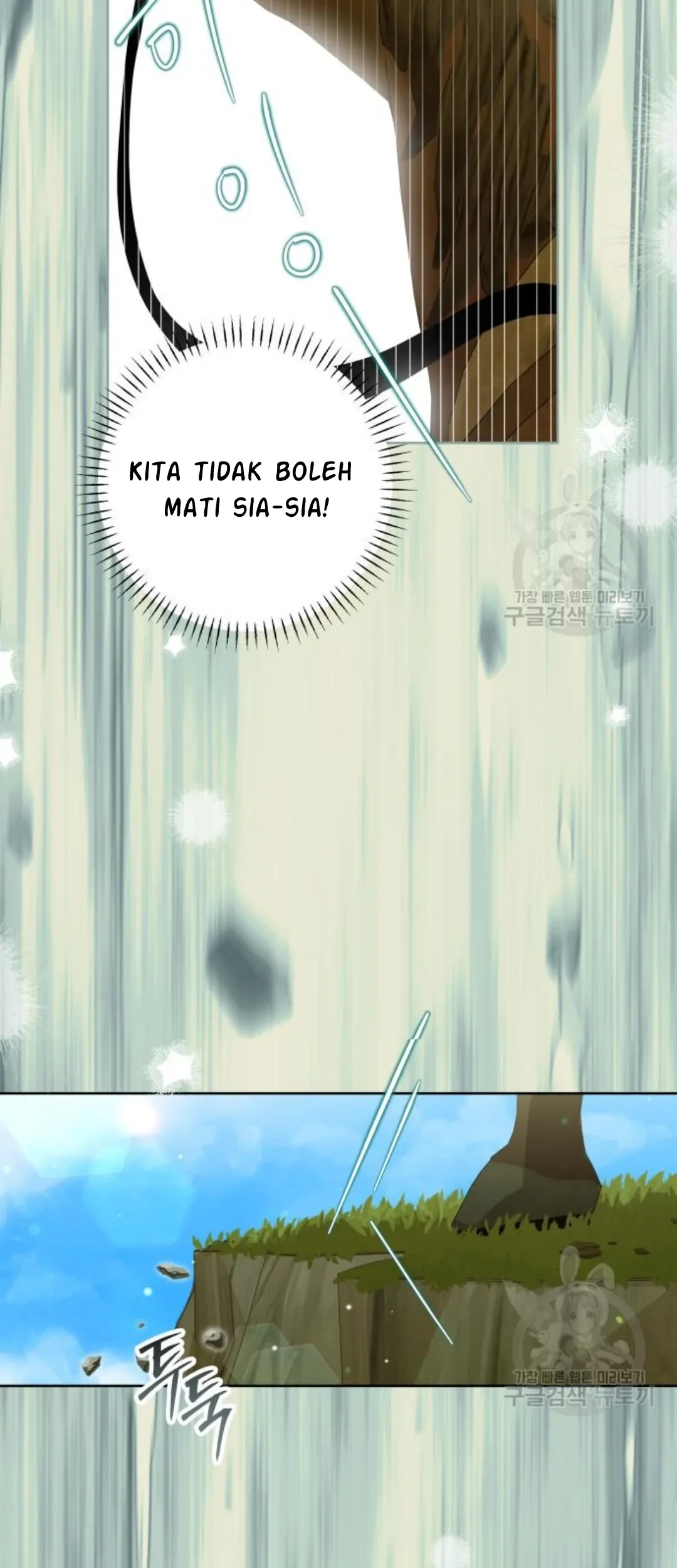 The Villainous Family is Against Independence Chapter 16 - halaman 54