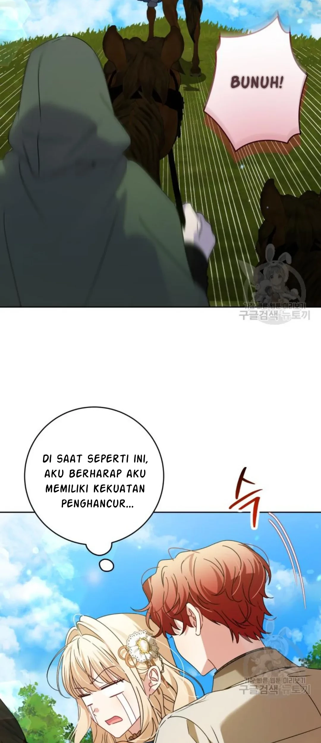 The Villainous Family is Against Independence Chapter 16 - halaman 58