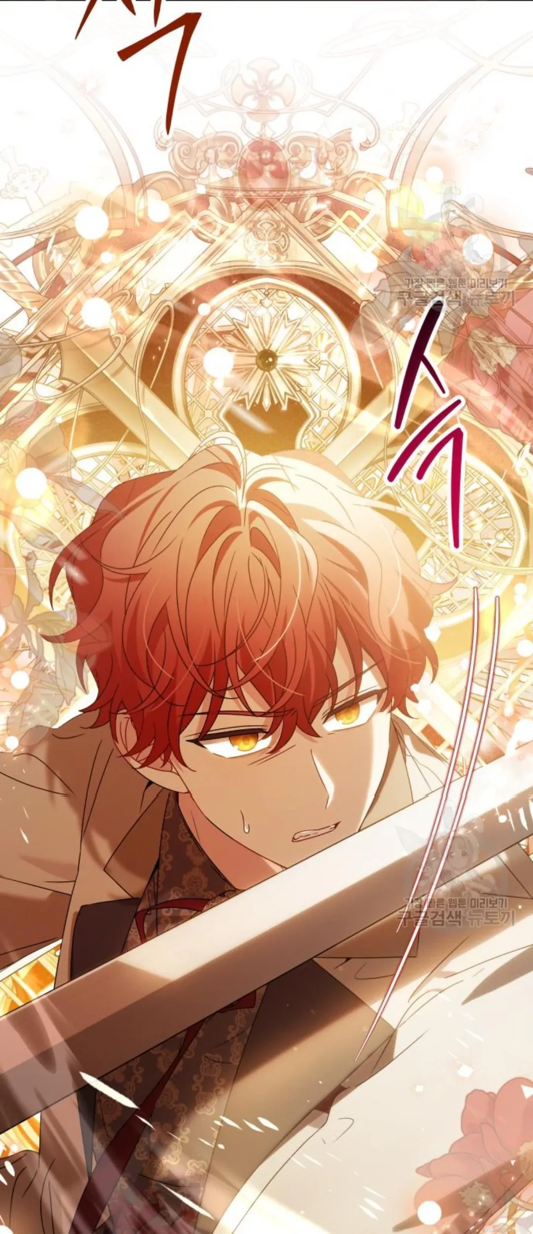 The Villainous Family is Against Independence Chapter 16 - halaman 61
