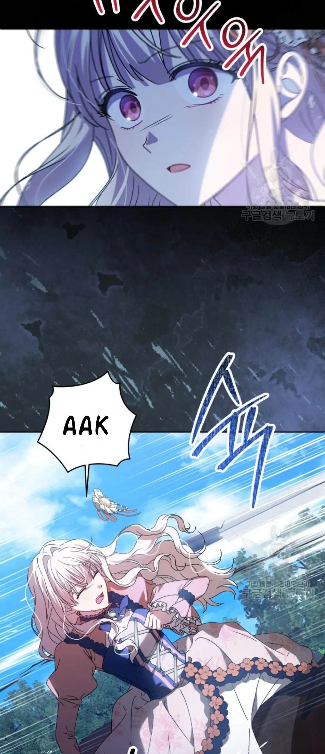 The Villainous Family is Against Independence Chapter 16 - halaman 67