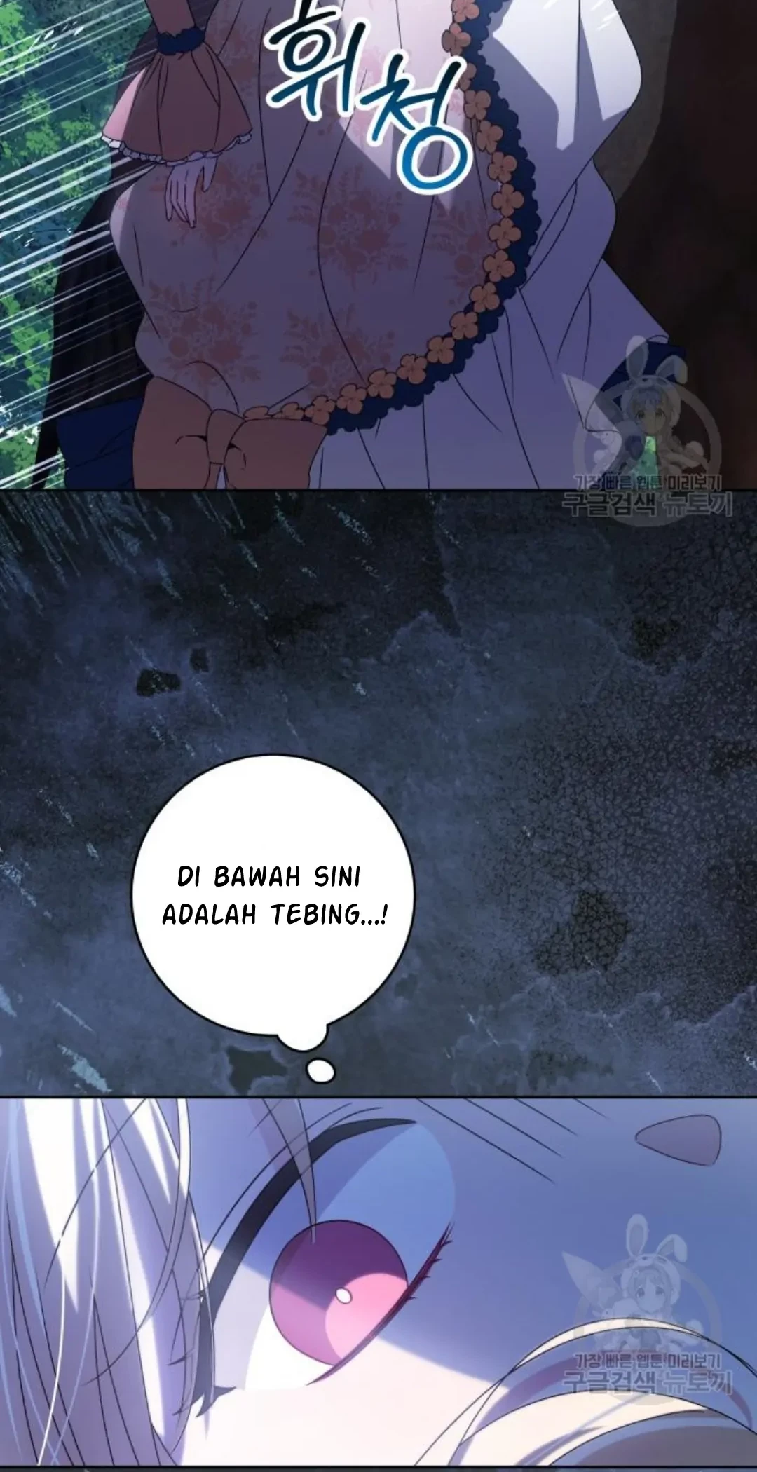 The Villainous Family is Against Independence Chapter 16 - halaman 68