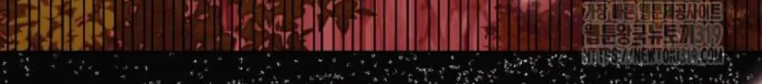The Villainous Family is Against Independence Chapter 17 - halaman 18