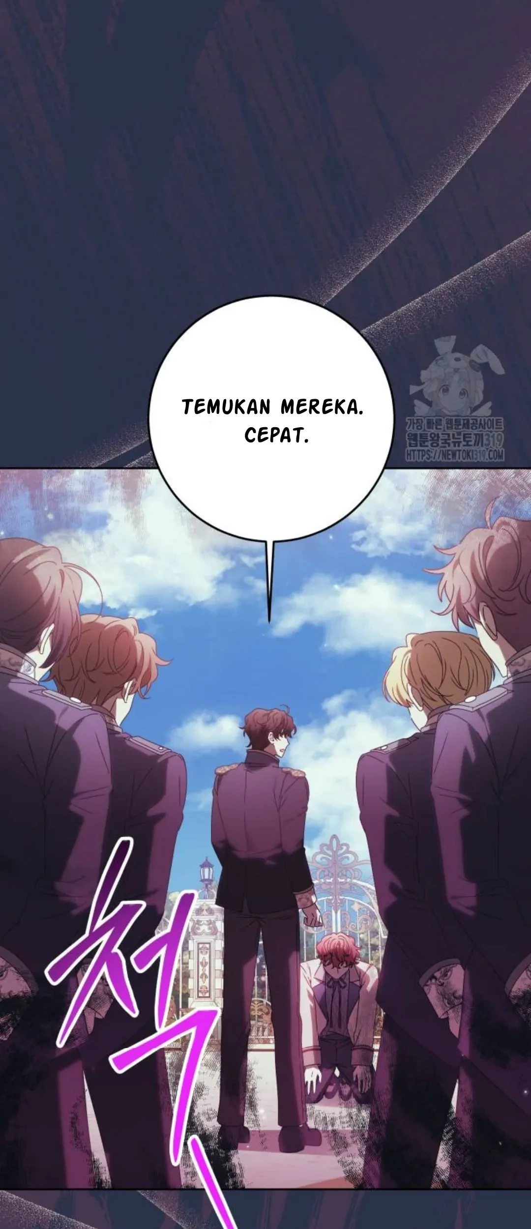 The Villainous Family is Against Independence Chapter 17 - halaman 30