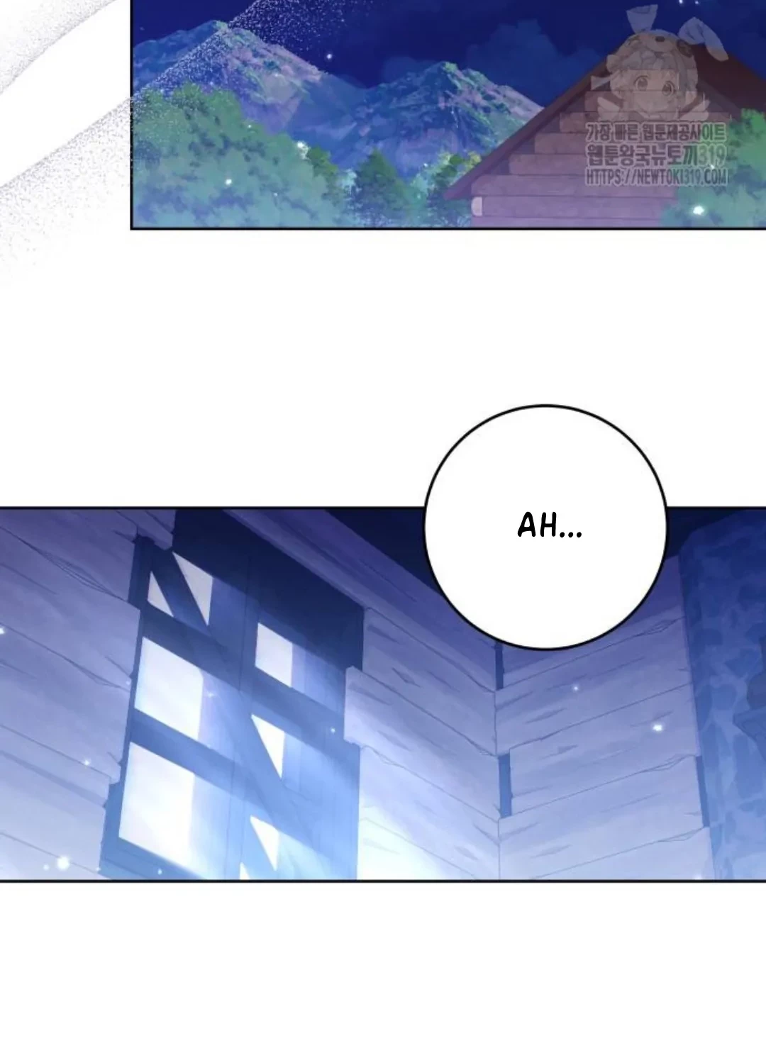 The Villainous Family is Against Independence Chapter 17 - halaman 44