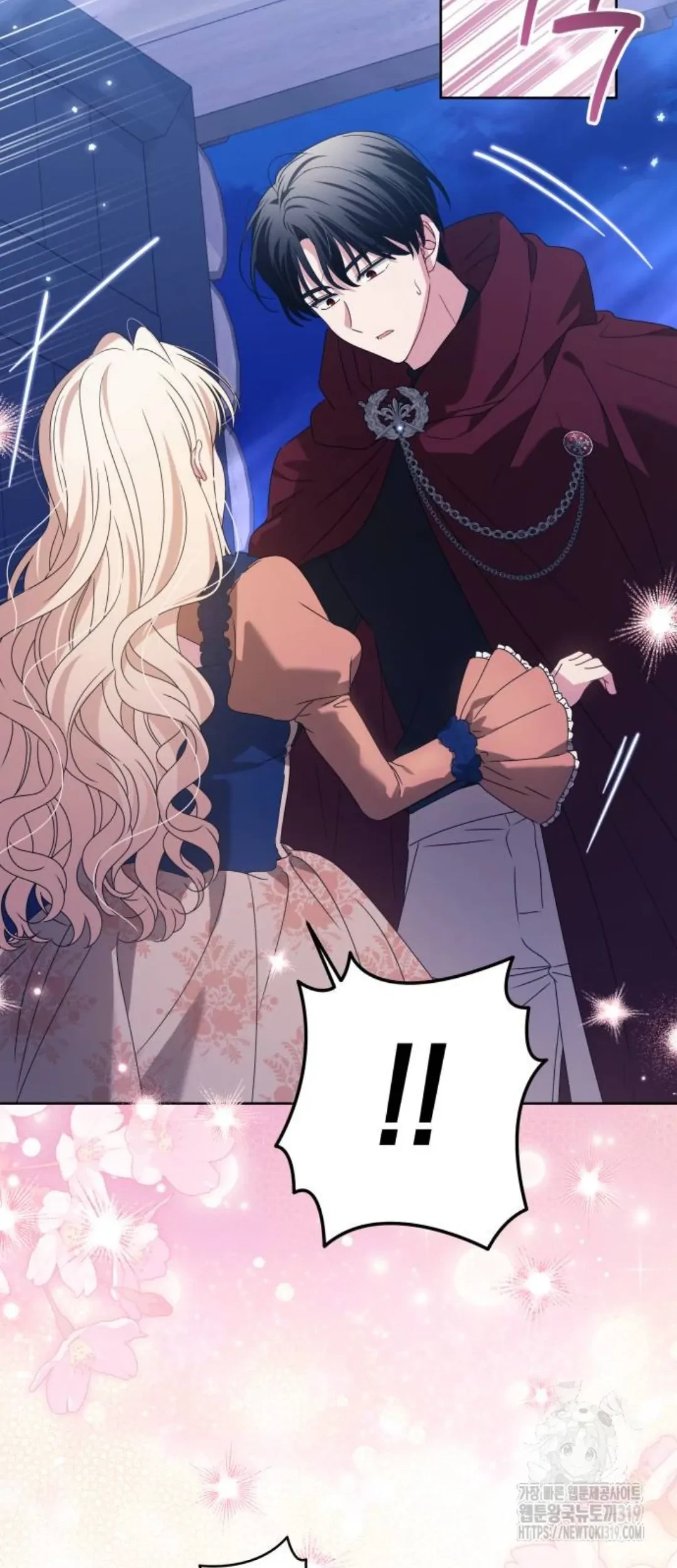 The Villainous Family is Against Independence Chapter 17 - halaman 52