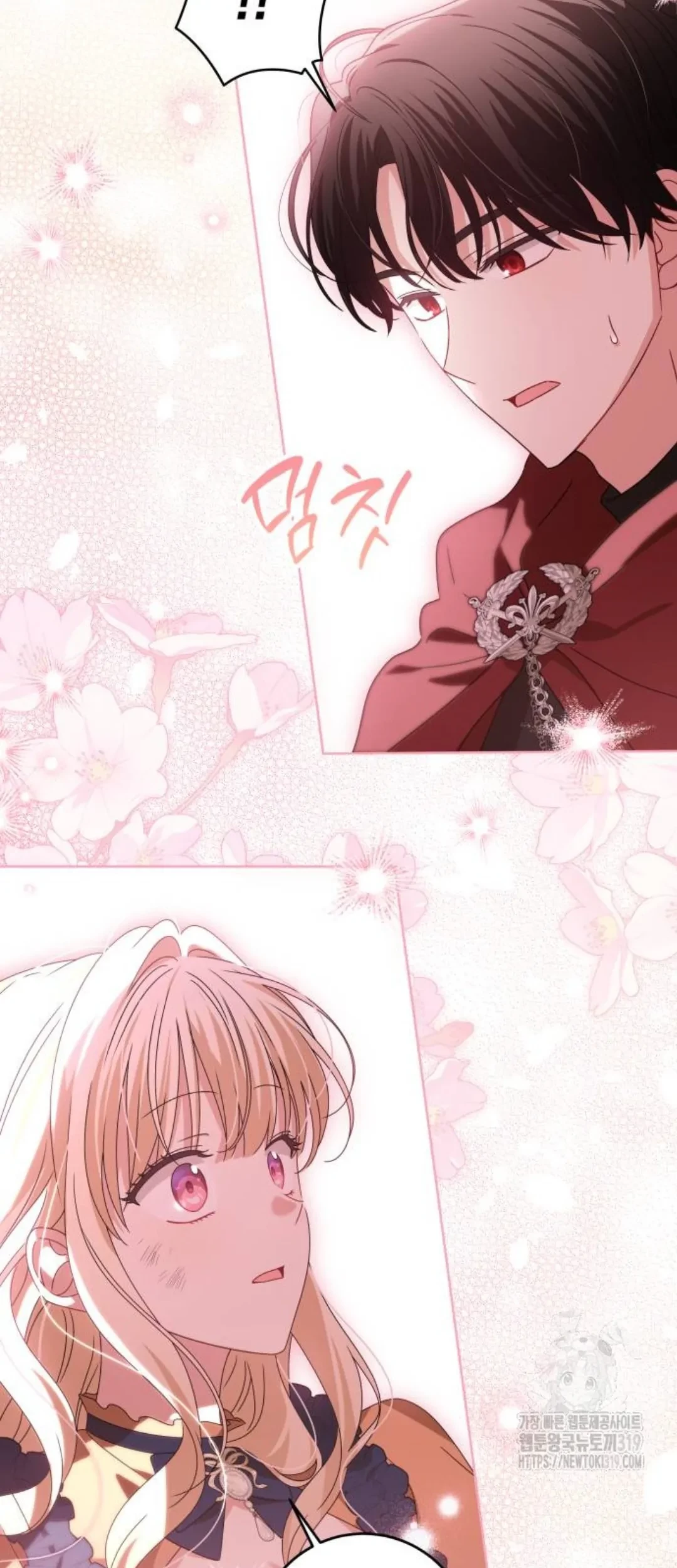 The Villainous Family is Against Independence Chapter 17 - halaman 54