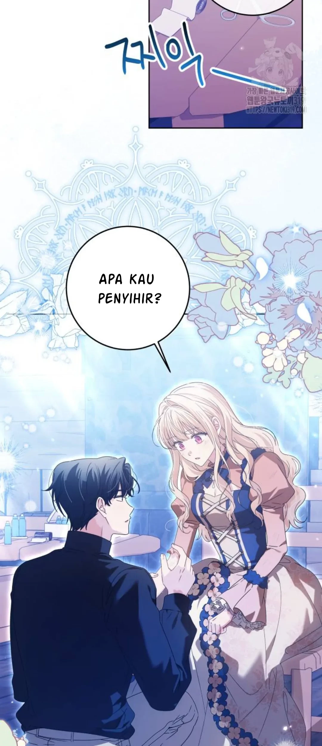The Villainous Family is Against Independence Chapter 17 - halaman 66