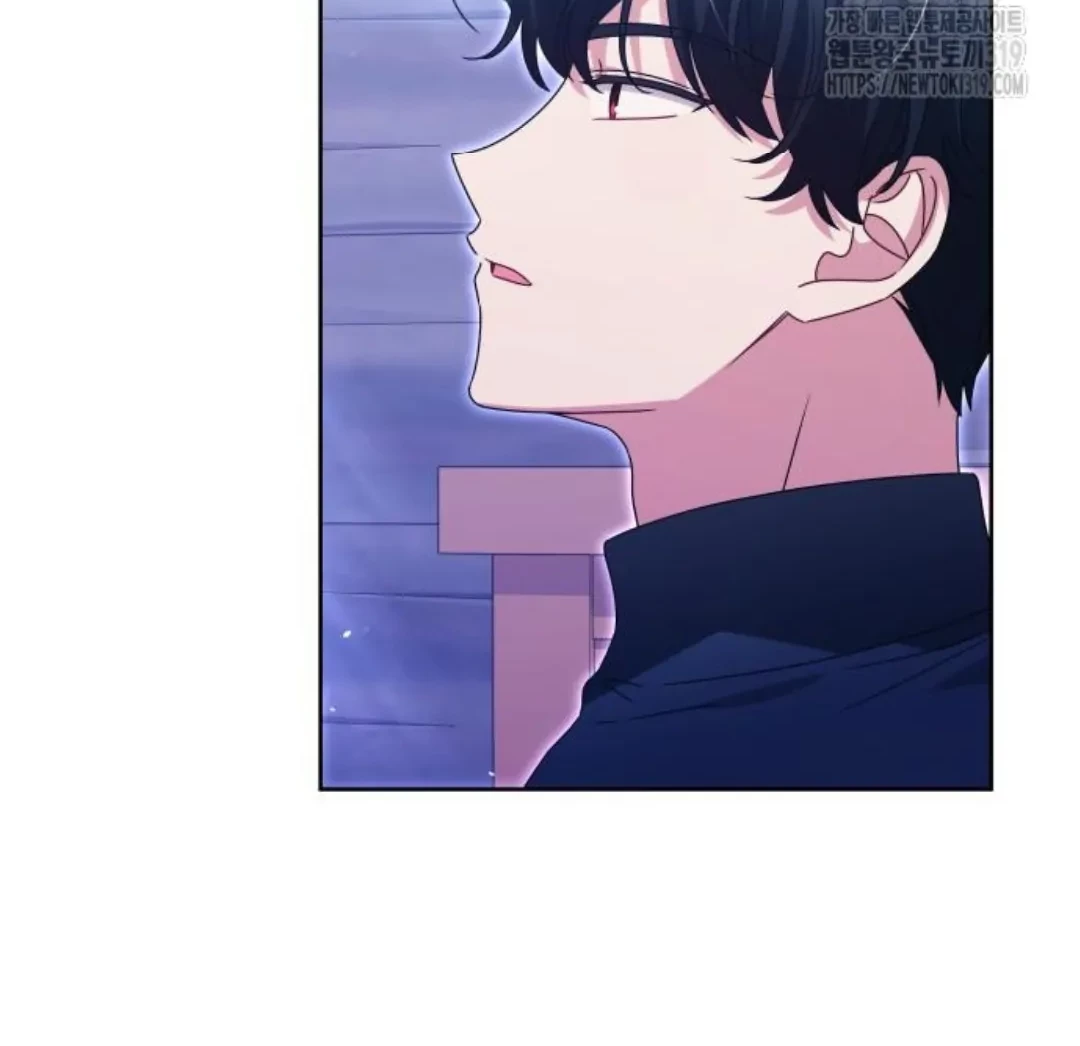 The Villainous Family is Against Independence Chapter 18 - halaman 12