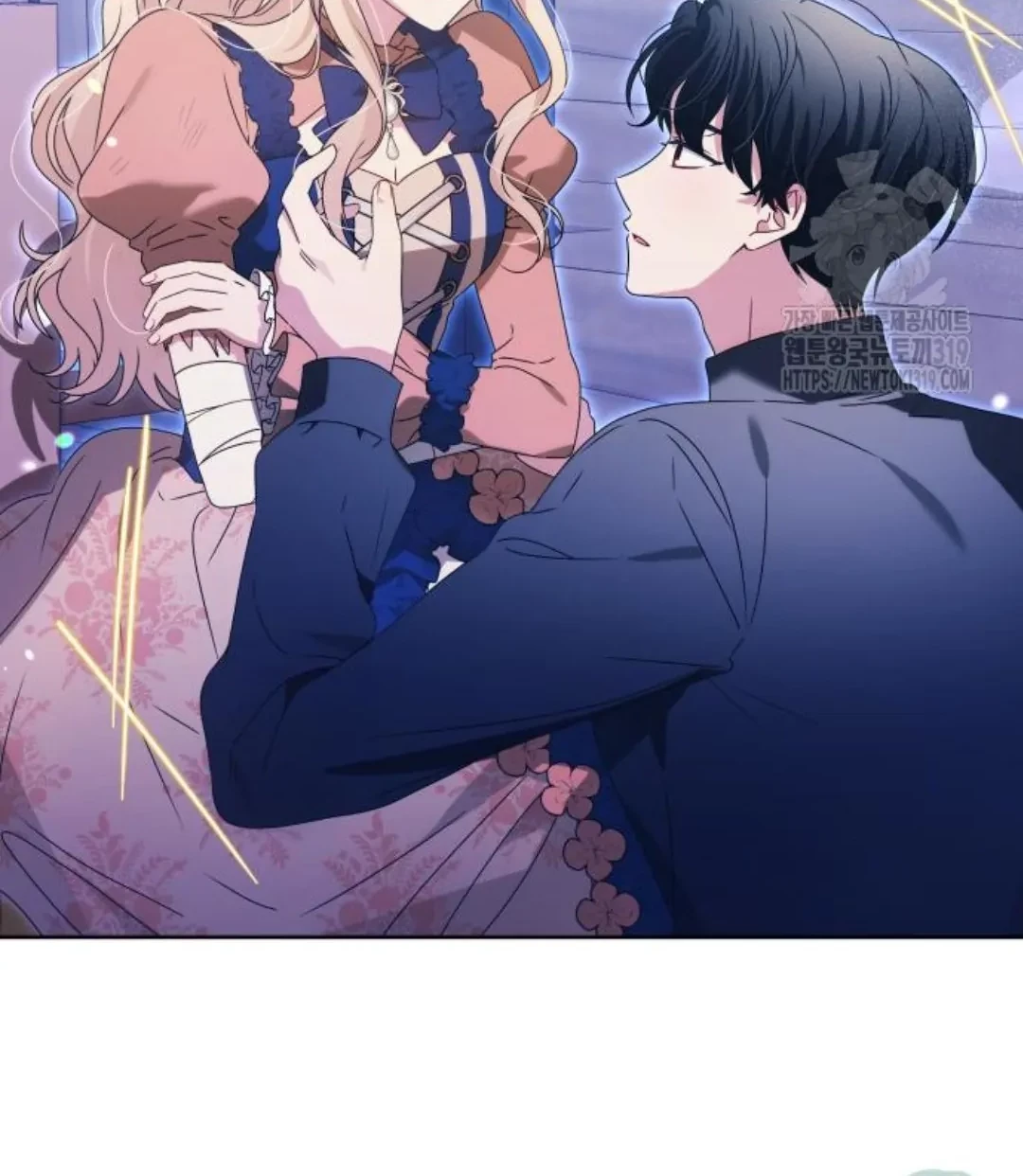 The Villainous Family is Against Independence Chapter 18 - halaman 19