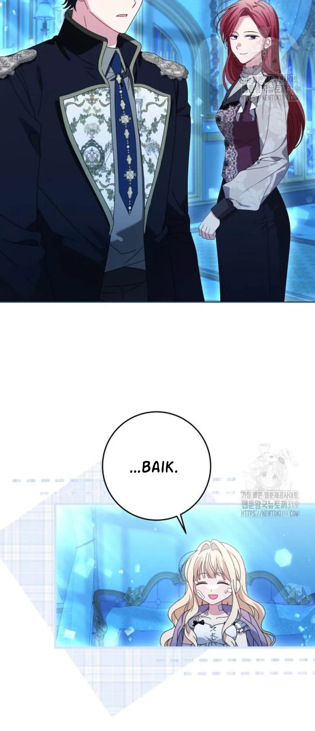 The Villainous Family is Against Independence Chapter 18 - halaman 51