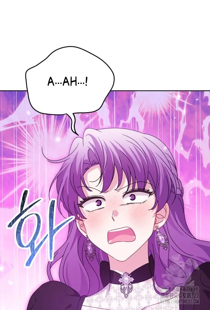 The Villainous Family is Against Independence Chapter 21 - halaman 40