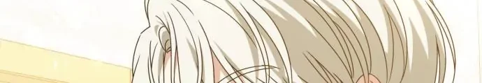 The Villainous Family is Against Independence Chapter 22 - halaman 7