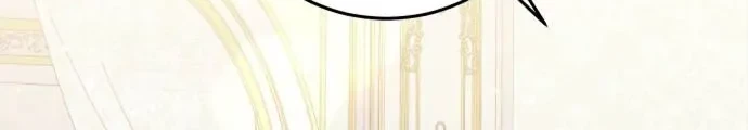 The Villainous Family is Against Independence Chapter 24 - halaman 10