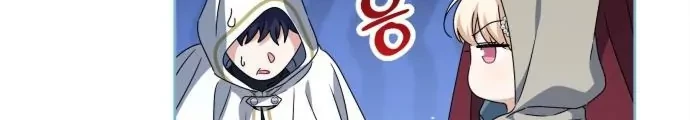 The Villainous Family is Against Independence Chapter 25 - halaman 10