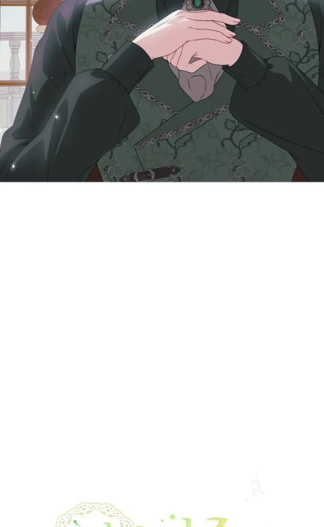 The Villainous Family is Against Independence Chapter 27 - halaman 21