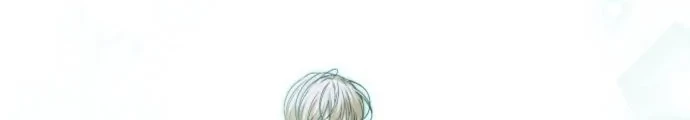 The Villainous Family is Against Independence Chapter 29 - halaman 43