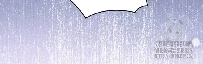 The Villainous Family is Against Independence Chapter 29 - halaman 53