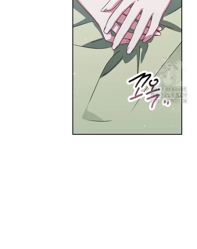 The Villainous Family is Against Independence Chapter 29 - halaman 58
